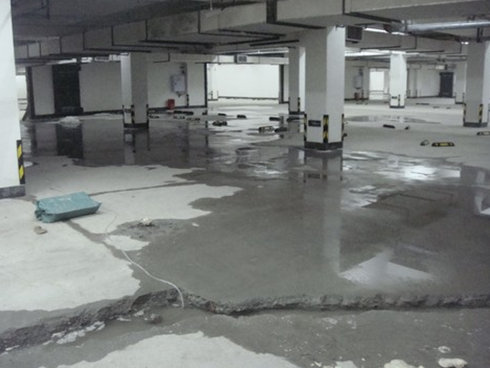 重庆地下室防水